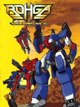 Rohga: Armor Force Cover
