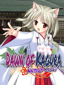 Dawn of Kagura: Natsu's Story Cover