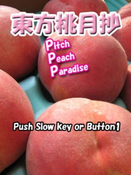 Touhou Momogetsushou: Pitch Peach Paradise Cover