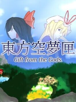 Touhou Sorayumebako: Gift from the Gods. Cover