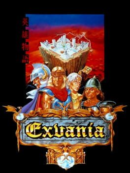 Exvania Cover