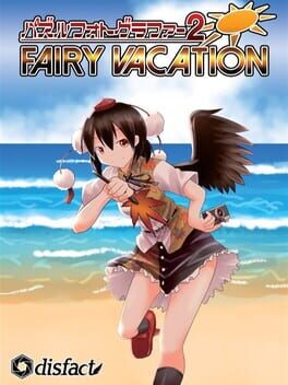 Puzzle Photographer 2: Fairy Vacation Cover