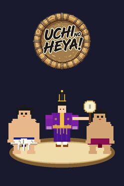 Uchi No Heya! Cover