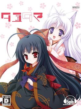 Tayutama: Kiss on My Deity Cover
