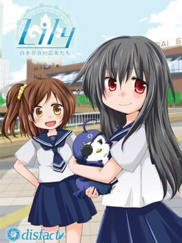 Lily: Shiroki Yuri no Otome-tachi Cover