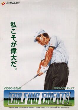 Golfing Greats Cover