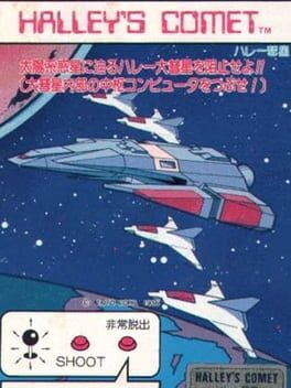 Halley's Comet Cover