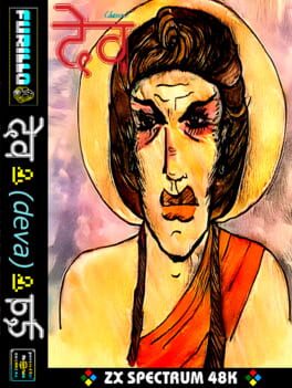 Deva Cover