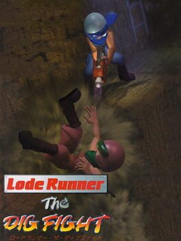 Lode Runner: The Dig Fight Cover