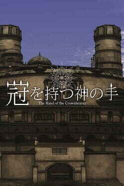 The Hand of the Crownbearer Cover