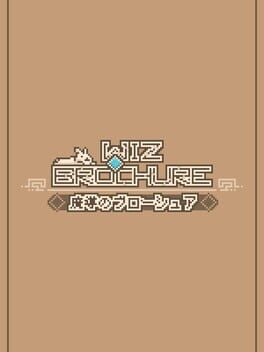 Wiz Brochure Cover