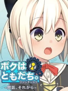 Boku ha Tomodachi Fan Disk: Kanwa, Sorekara Cover