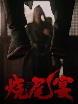 Burning Tail Banquet Cover