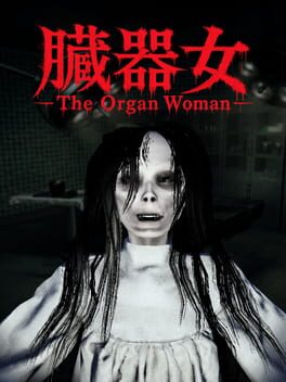 The Organ Woman Cover