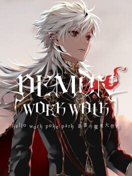 Demon Work Walk: Hello Work Poke Park Cover