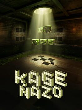 Kagenazo Cover