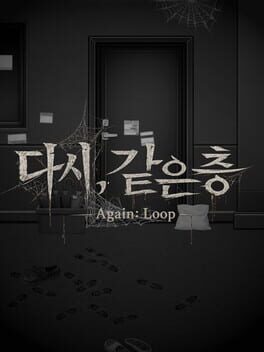 Again: Loop Cover