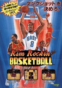 Rim Rockin' Basketball Cover