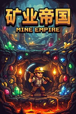 Mine Empire Cover