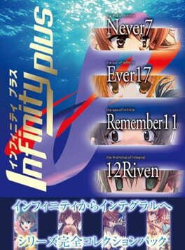 Infinity Plus Cover
