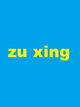 Zu Xing Cover