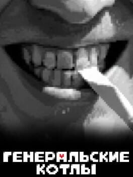 Generalskie kotly Cover