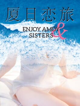 Enjoy Amoy & Sisters Cover