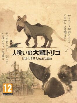 The Last Guardian: Limited Edition Cover