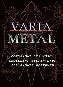 Varia Metal Cover