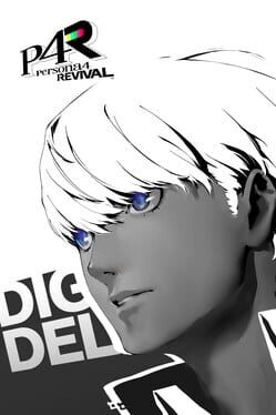 Persona 4 Revival: Digital Deluxe Edition Cover