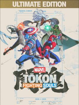 Marvel Tokon: Fighting Souls - Ultimate Edition Cover