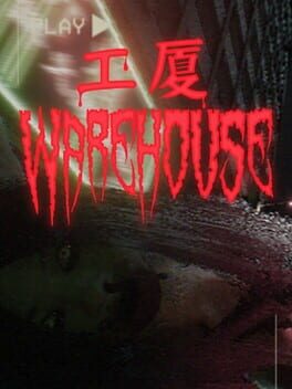 Warehouse Cover