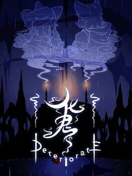 Deteriorate.1 Cover