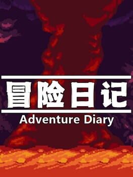 Adventure Diary Cover