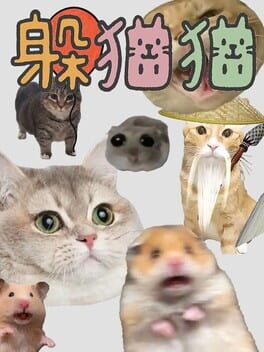 Cat and Rat Cover