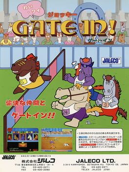 Wai Wai Jockey Gate-In! Cover