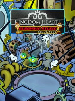 Kingdom Hearts Gummiship Studio Cover