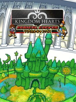Kingdom Hearts Magical Canvas Cover