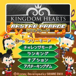 Kingdom Hearts Rhythm Parade Cover