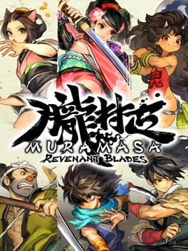 Muramasa: Revenant Blades Cover
