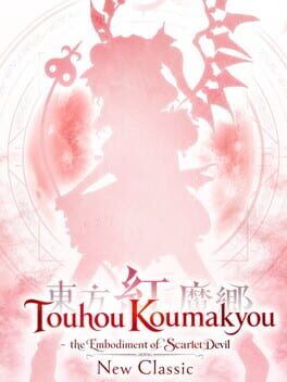 Touhou Koumakyou: New Classic - the Embodiment of Scarlet Devil Cover
