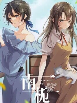 Unwavering Love Cover