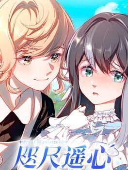 Proof of Existence Cover