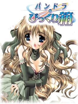 Pandora no Bikkuribako Cover