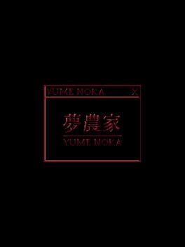 YumeNoka Cover