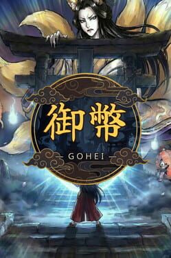 Gohei Cover