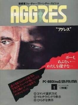 Aggres Cover