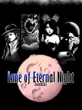 Lane of the Eternal Night Cover