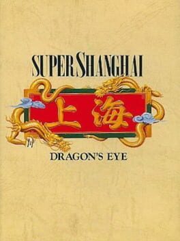 Super Shanghai: Dragon's Eye Cover