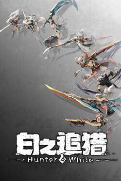 Hunter White Cover